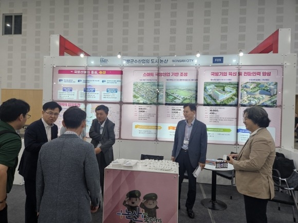 [ũ�⺯ȯ]����ȸ ���� (1).jpg