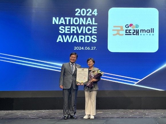 [ũ�⺯ȯ]1. �������񽺴�� �¶߷��� ����.jpeg