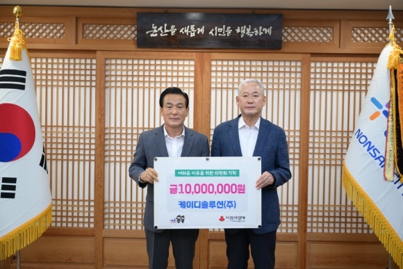 [ũ�⺯ȯ]���̵�ַ�� ��Ź.JPG