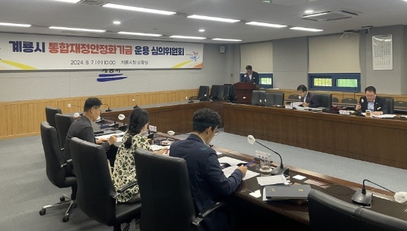 [ũ�⺯ȯ]1. ������������ȭ��� ����������ȸ ���� ���.jpeg