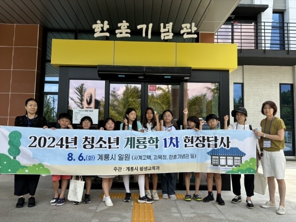 [ũ�⺯ȯ]3. û�ҳ� �����, ���Ʊ��� �湮 ���.jpg