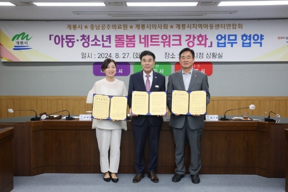 [ũ�⺯ȯ]1. �Ƶ�.û�ҳ� ������Ʈ��ũ��ȭ ��������� (���ʺ��� �ڰ�� ���������Ƶ����Ϳ���ȸ��, ������ ����, �Ӽ��� �����Ƿ����.JPG