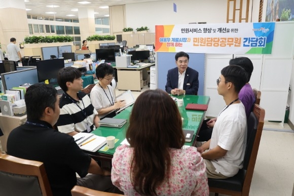 [ũ�⺯ȯ]3. ������ ����, �ο���� ������ ����ȸ ���.JPG