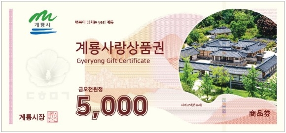 [ũ�⺯ȯ]2. ���� �������ǰ��(��õ����).jpg