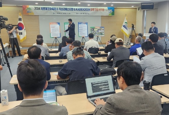 [ũ�⺯ȯ]1. ����ȭ���� �� ī���� ���� ��к긮�� (3).jpg