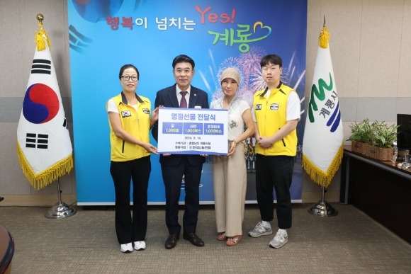 [ũ�⺯ȯ]1. �������� ��Ź.JPG