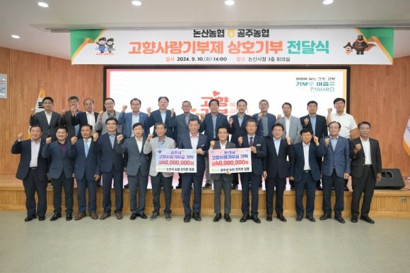 [ũ�⺯ȯ]�����-���ֽ� ��������α� ��ȣ���� ��Ź�� ��� (5).JPG