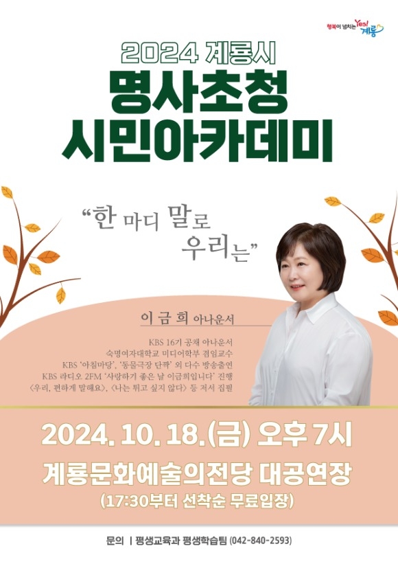 1. �ùξ�ī���� ȫ�� ������.jpg