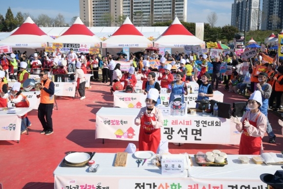 [ũ�⺯ȯ]�ٹ̱�_�������տ丮�濬��ȸ (7).JPG