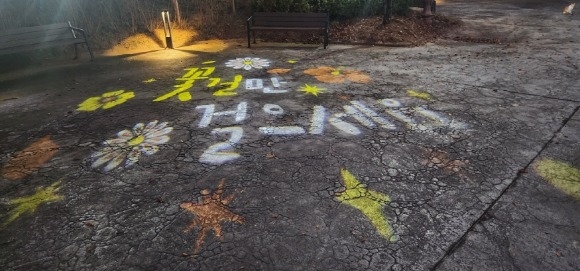 [ũ�⺯ȯ]4. �ݹ�������, �ΰ�����Ʈ ���� ��� (1).jpg