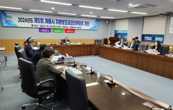 [ũ�⺯ȯ]1. ���溸���ݰ�������ȸ ���� ���.jpg