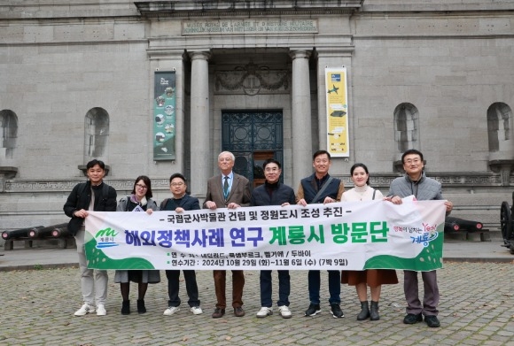 [ũ�⺯ȯ]1. ������ ������ ��������(���⿡ �ո����翪��ڹ��� �湮)_����û �湮�� �� �ڹ��� �ؼ��� ��ü����.jpg