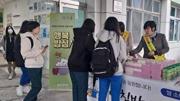 [ũ�⺯ȯ]��ħ��Ա� ķ���� ����3.jpeg