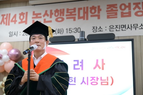 [ũ�⺯ȯ]��4ȸ �����ູ���� ������ ������ (1).JPG