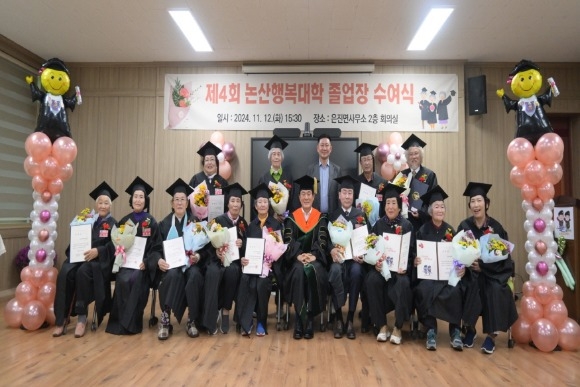 [ũ�⺯ȯ]��4ȸ �����ູ���� ������ ������ (3).JPG