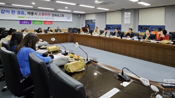 2. ���븶�� ��������ȸ (1).jpg