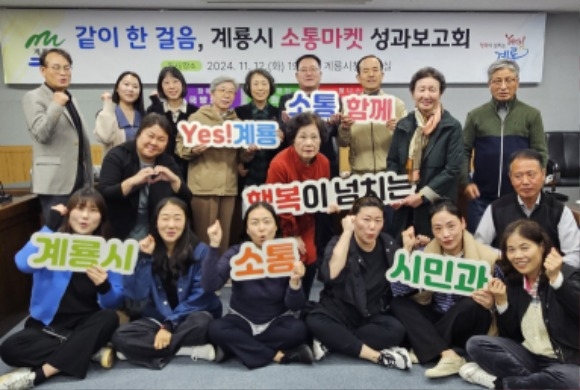 2. ���븶�� ��������ȸ (������ ��ü����).jpg