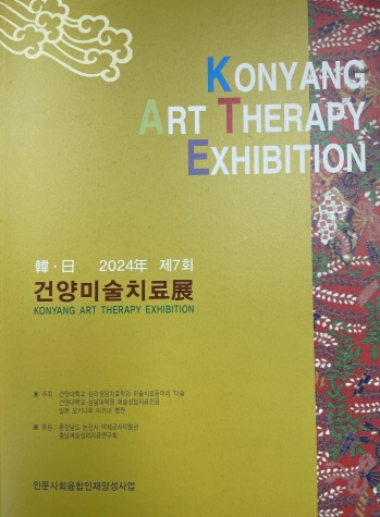 [ũ�⺯ȯ]�Ǿ�̼�ġ���� ���ð��� (2).jpg