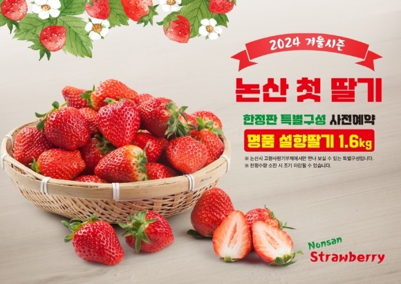 [ũ�⺯ȯ]24�� ����������� ������� �̹���.jpg