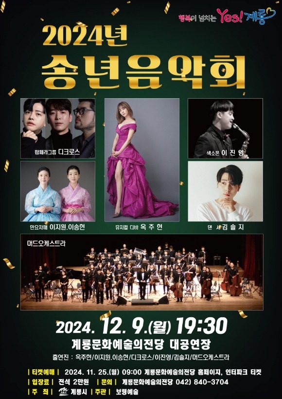 [ũ�⺯ȯ]2. �۳�����ȸ ȫ�� ������.jpg