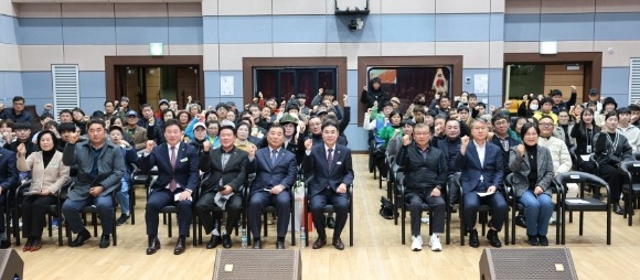 [ũ�⺯ȯ]2. ��30ȸ ��û���� �����ü����ȸ �شܽ� ��� (������ ��ü����) (1).JPG