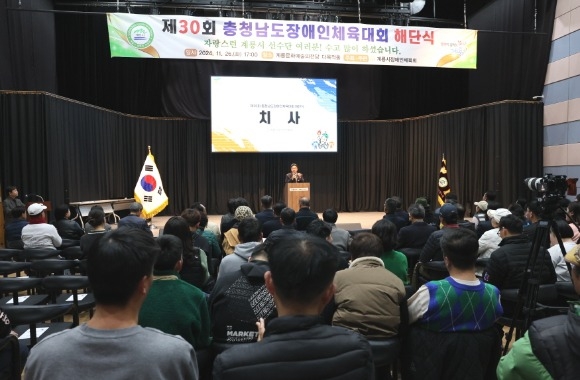 [ũ�⺯ȯ]2. ��30ȸ ��û���� �����ü����ȸ �شܽ� ���.JPG