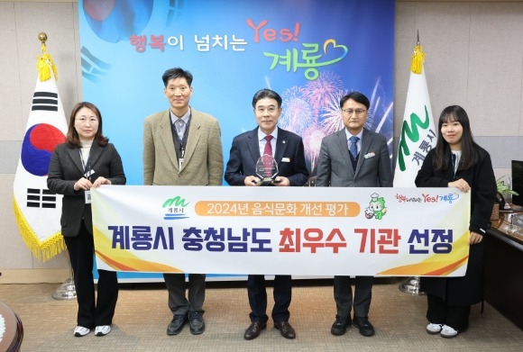 [ũ�⺯ȯ]4. �泲�� �ְ� ���Ĺ�ȭ������ �ֿ�� ��� ����(��� ������ ����).JPG