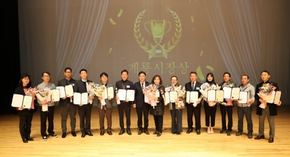 [ũ�⺯ȯ]2. 2024�� ���� ü������ �� (ǥâ ������ ��ü����) (1).jpg