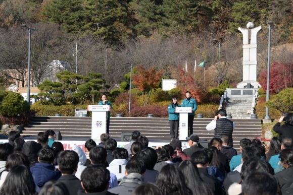 [ũ�⺯ȯ]2024 �����ѱ��Ʒ� ��� (1).JPG