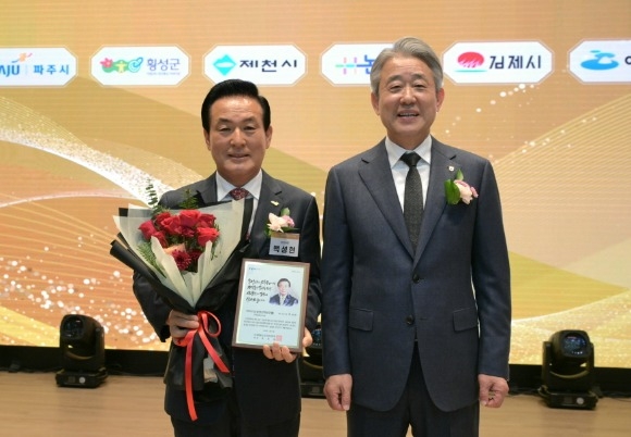 [ũ�⺯ȯ]2024�� ������������λ� ���� ��� (4).jpg