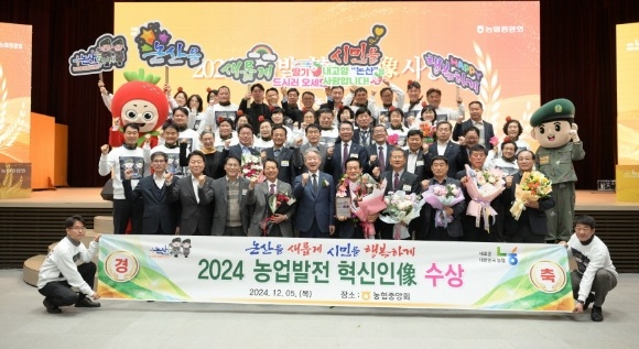 [ũ�⺯ȯ]2024�� ������������λ� ���� ��� (1).jpg