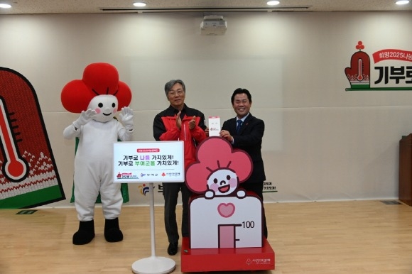 [ũ�⺯ȯ]1.���2025 ����ķ����3.JPG