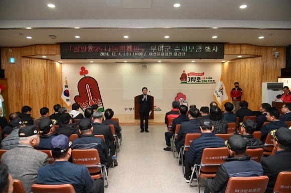 [ũ�⺯ȯ]1.���2025 ����ķ����2.JPG