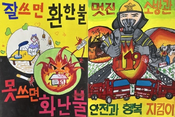 [ũ�⺯ȯ]���ҹ漭 ��� ������ ������ ������( �� ���г�, �� ���г�).jpg