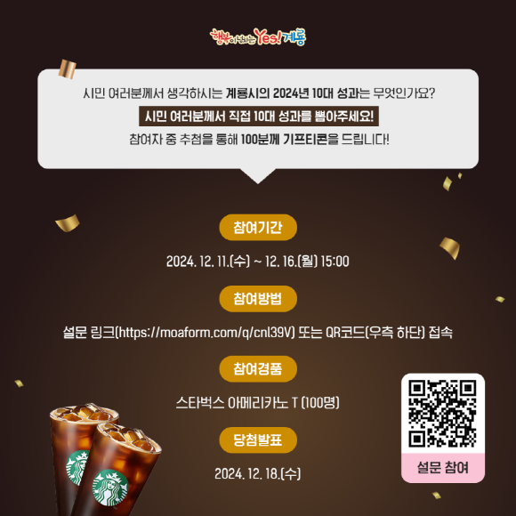 [ũ�⺯ȯ]10�뼺�� ���� ī�崺�� (2).png