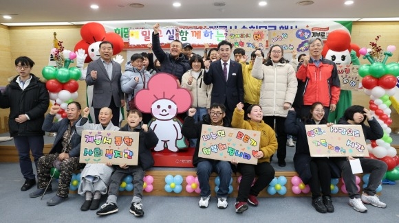 [ũ�⺯ȯ]1. ���2025����ķ���� ��ȸ��� ��� ������ ��ü���� (3).JPG