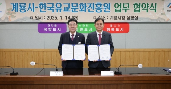 [ũ�⺯ȯ]1. ����-������ȭ����� �������� (���ʺ��� ������ ����, ����� ����).jpg