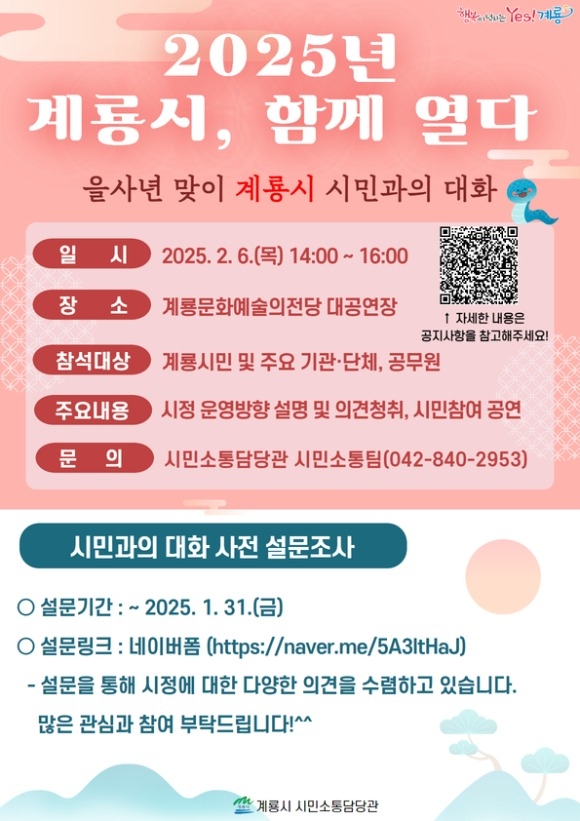 [ũ�⺯ȯ]1. �ùΰ��� ��ȭ �� ���� �������� ȫ�� �̹��� (1).jpg