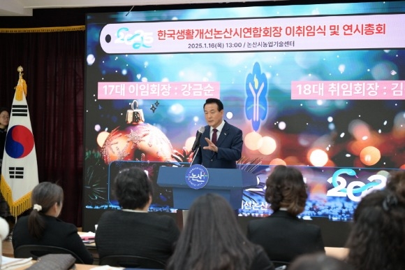 [ũ�⺯ȯ]��Ȱ��������ÿ���ȸ �����ӽ�.JPG