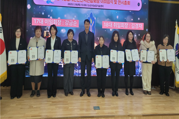 [ũ�⺯ȯ]��Ȱ��������ÿ���ȸ �����ӽ�.png