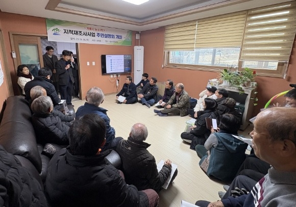 [ũ�⺯ȯ]2. ������������ �ֹμ���ȸ ��� (1).jpeg