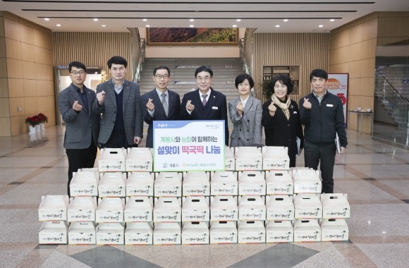 [ũ�⺯ȯ]2. NH�������� ��������, ������ ��Ź (���� ����°���� �豤�� ������, ������ ����).JPG