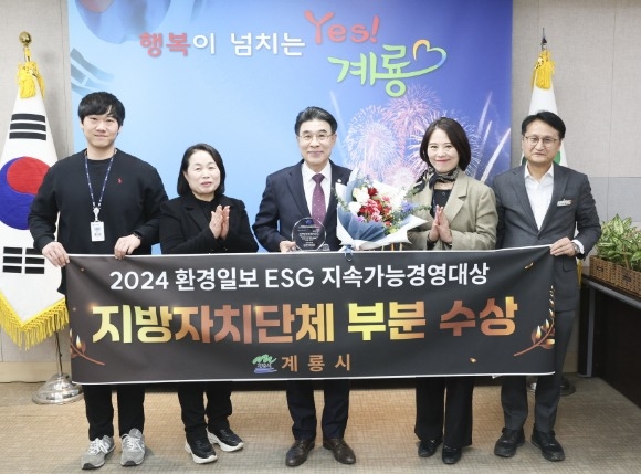 [ũ�⺯ȯ]1. ESG���Ӱ��ɰ濵��� ����.JPG