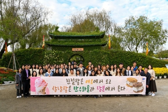 [ũ�⺯ȯ]1.ģ������ ����.jpg