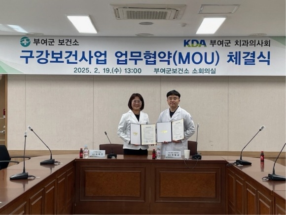 [ũ�⺯ȯ][ũ�⺯ȯ]2.�ο��� ġ���ǻ�ȸ�� �������ǻ�� �������� (1).jpg