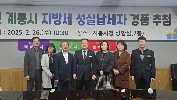 [ũ�⺯ȯ]3. ���漼 ���ǳ����� ��ǰ��÷���� �ϵ�.jpeg