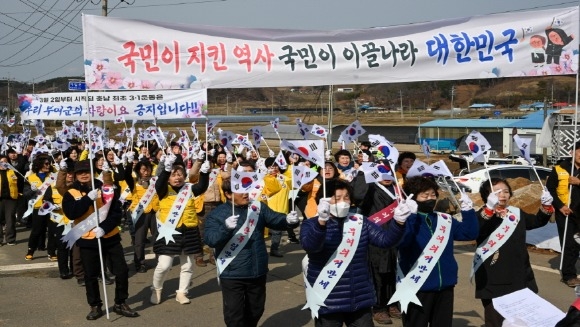 [ũ�⺯ȯ]2.��19ȸ �泲���� ��� 3��1����� �ο��ǰ� ������ (1).JPG