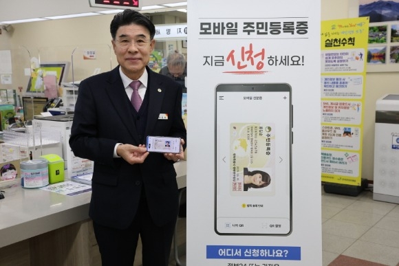 [ũ�⺯ȯ]4. ������ ����, ����� �ֹε���� �߱�.JPG