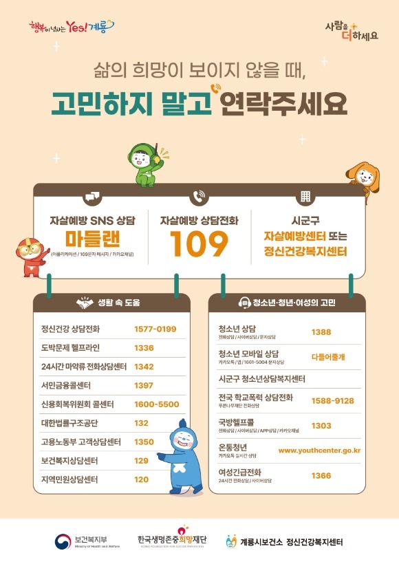 [ũ�⺯ȯ]2. �ڻ쿹���� ȫ�� ������.jpg