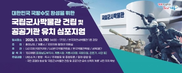 [ũ�⺯ȯ]5. �������� ���� �ȳ� ������.jpg